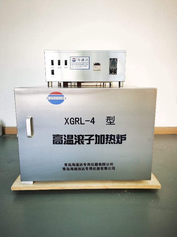 仪器检测区