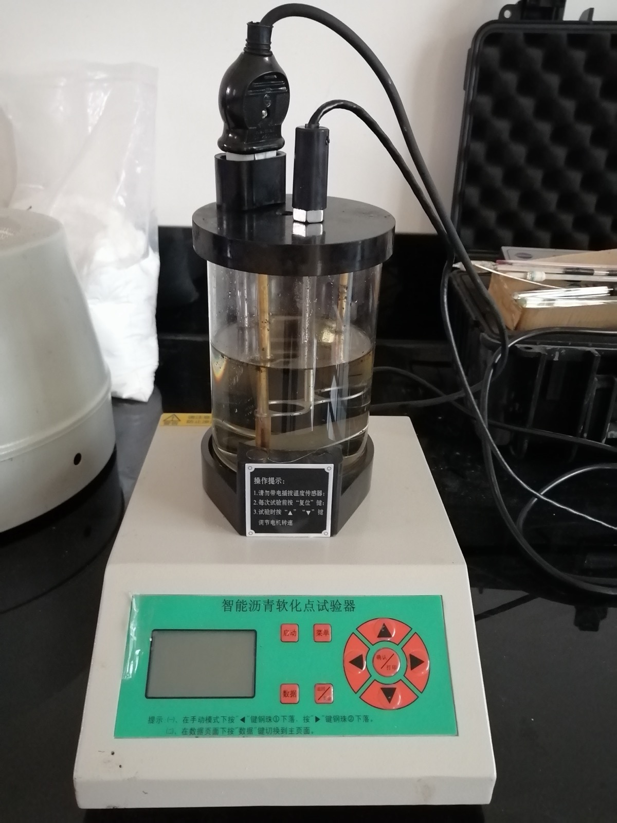 实验室检测仪器