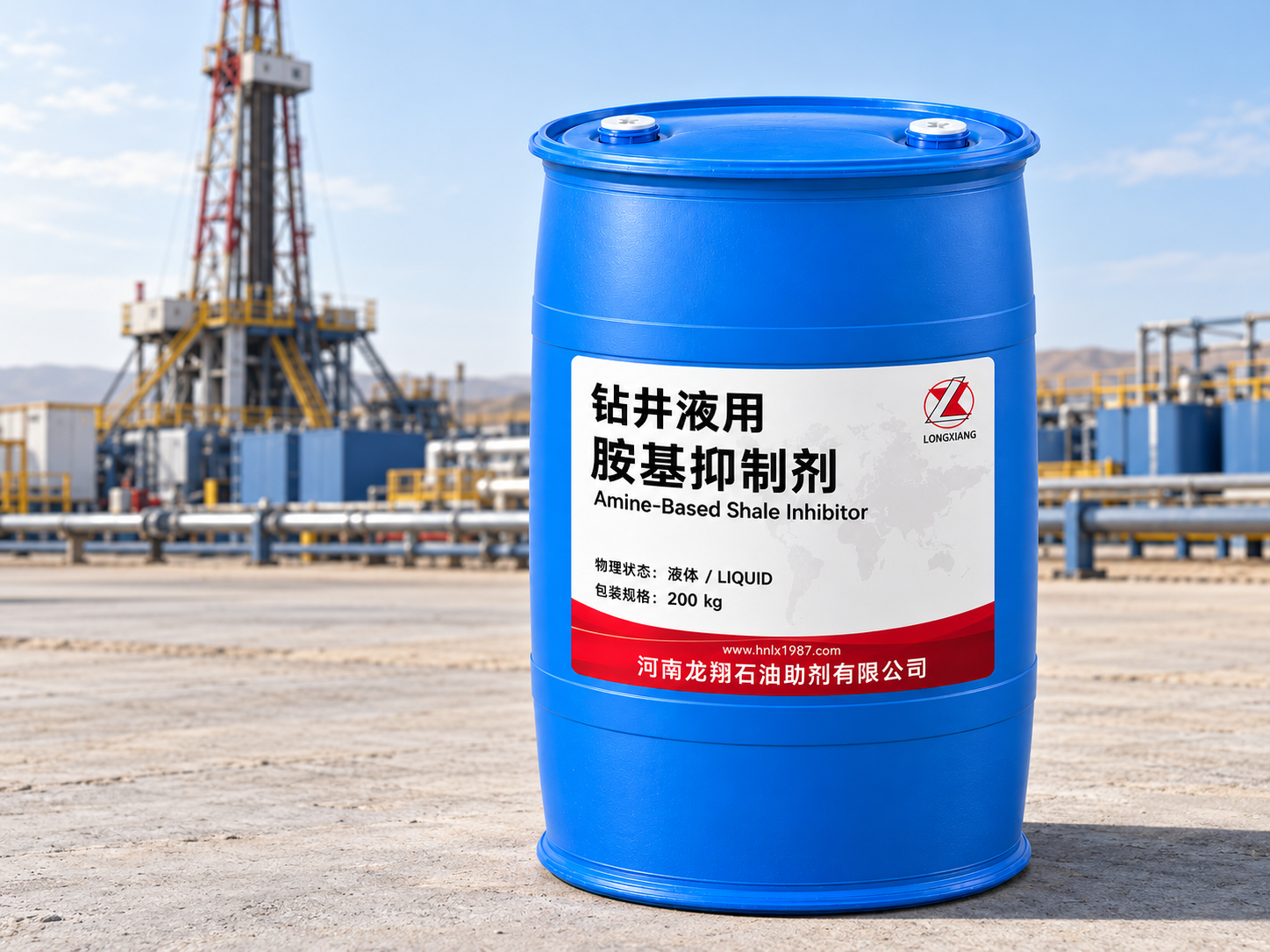 Drilling Fluid 胺基Inhibitor — 200 kg drum, illustrative packaging and application scene