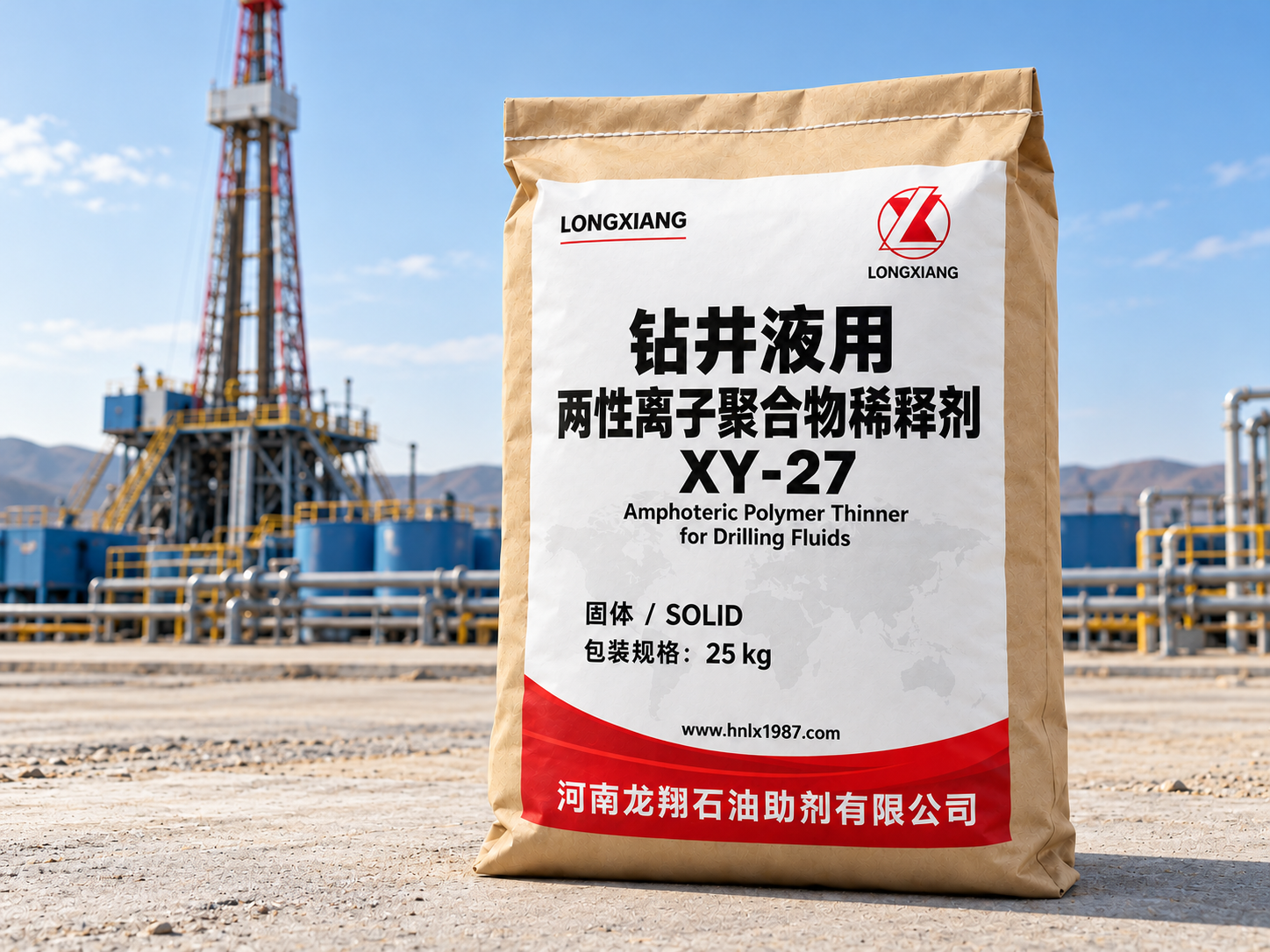 Drilling Fluid 两性离子聚合物Thinner — 25 kg bag, illustrative packaging and application scene