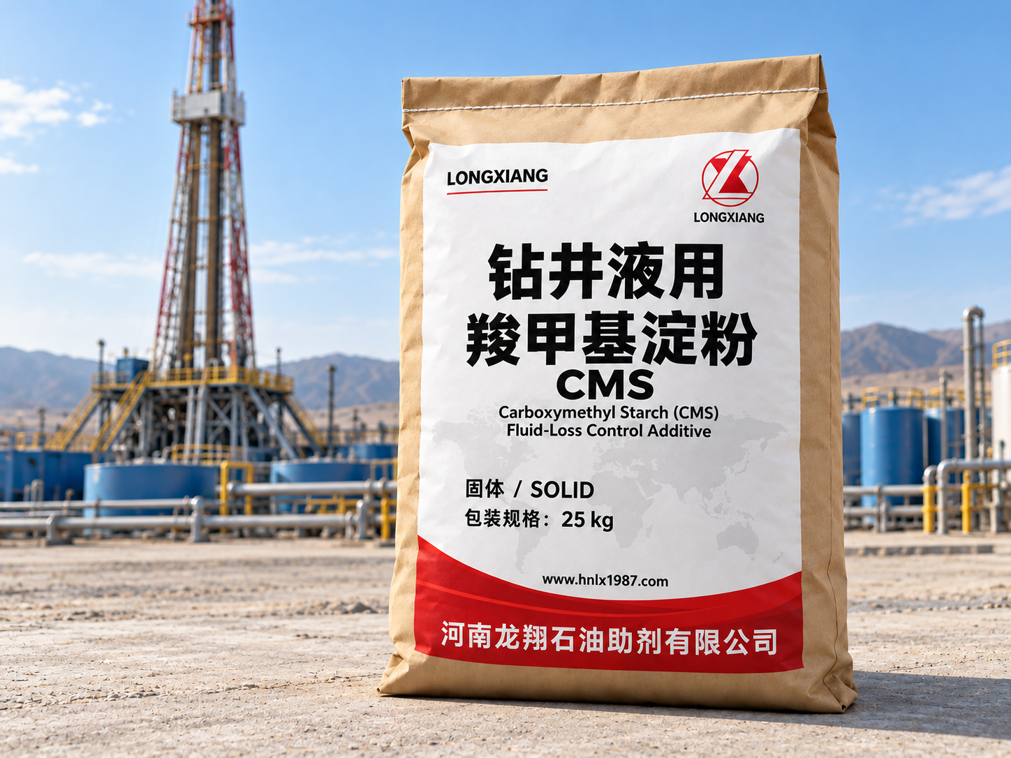 Drilling Fluid Carboxymethyl Starch (CMS) — 25 kg bag, illustrative packaging and application scene