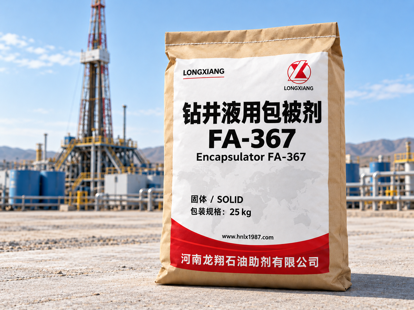 Drilling Fluid EncapsulatorFA-367 — 25 kg bag, illustrative packaging and application scene