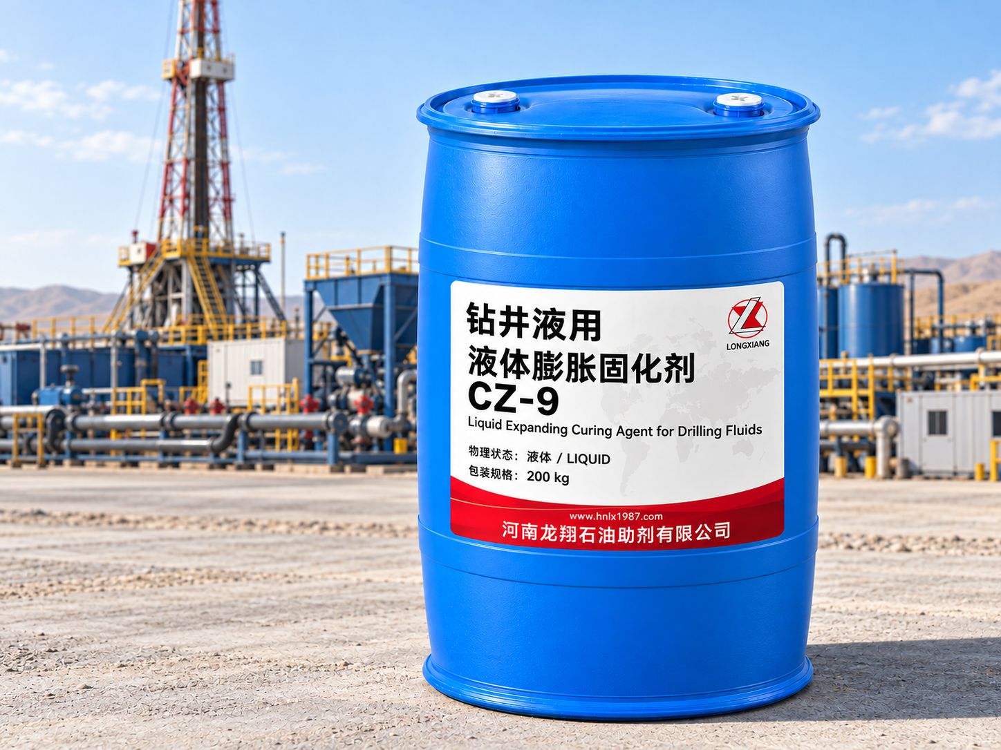 钻井液用液体膨胀固化剂200 kg桶装包装与应用场景效果示意