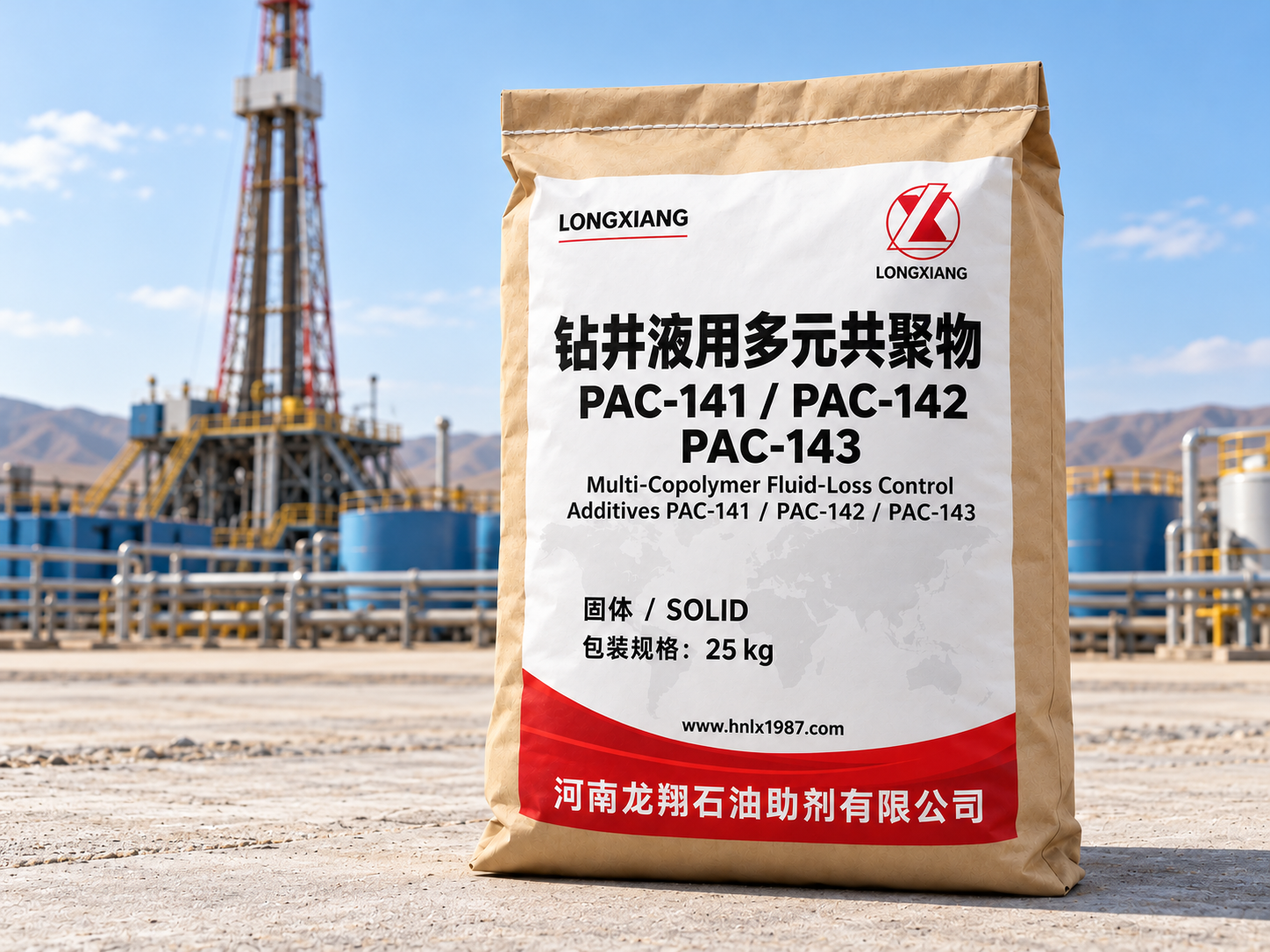 Drilling Fluid Multi-CopolymerPAC-141, PAC-142, PAC-143 — 25 kg bag, illustrative packaging and application scene