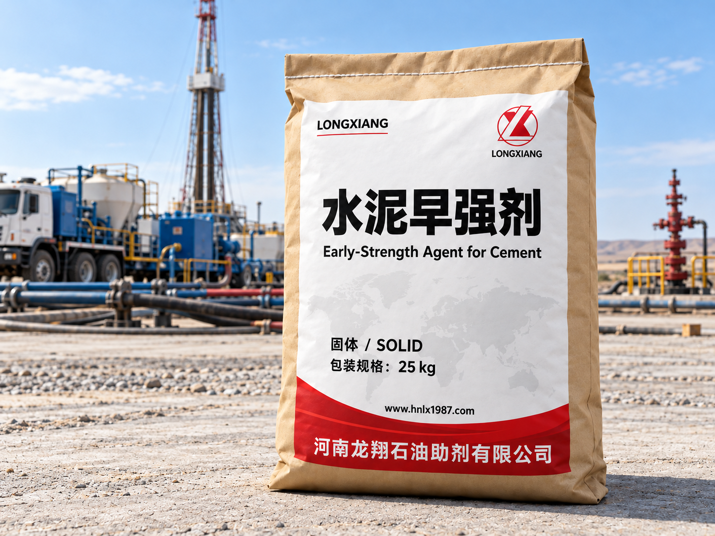 水泥早强剂25 kg袋装包装与应用场景效果示意