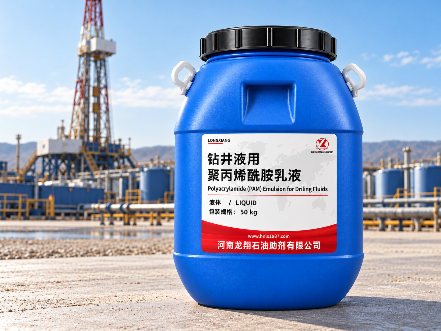 Drilling Fluid Polyacrylamide Emulsion — 50 kg drum, illustrative packaging and application scene