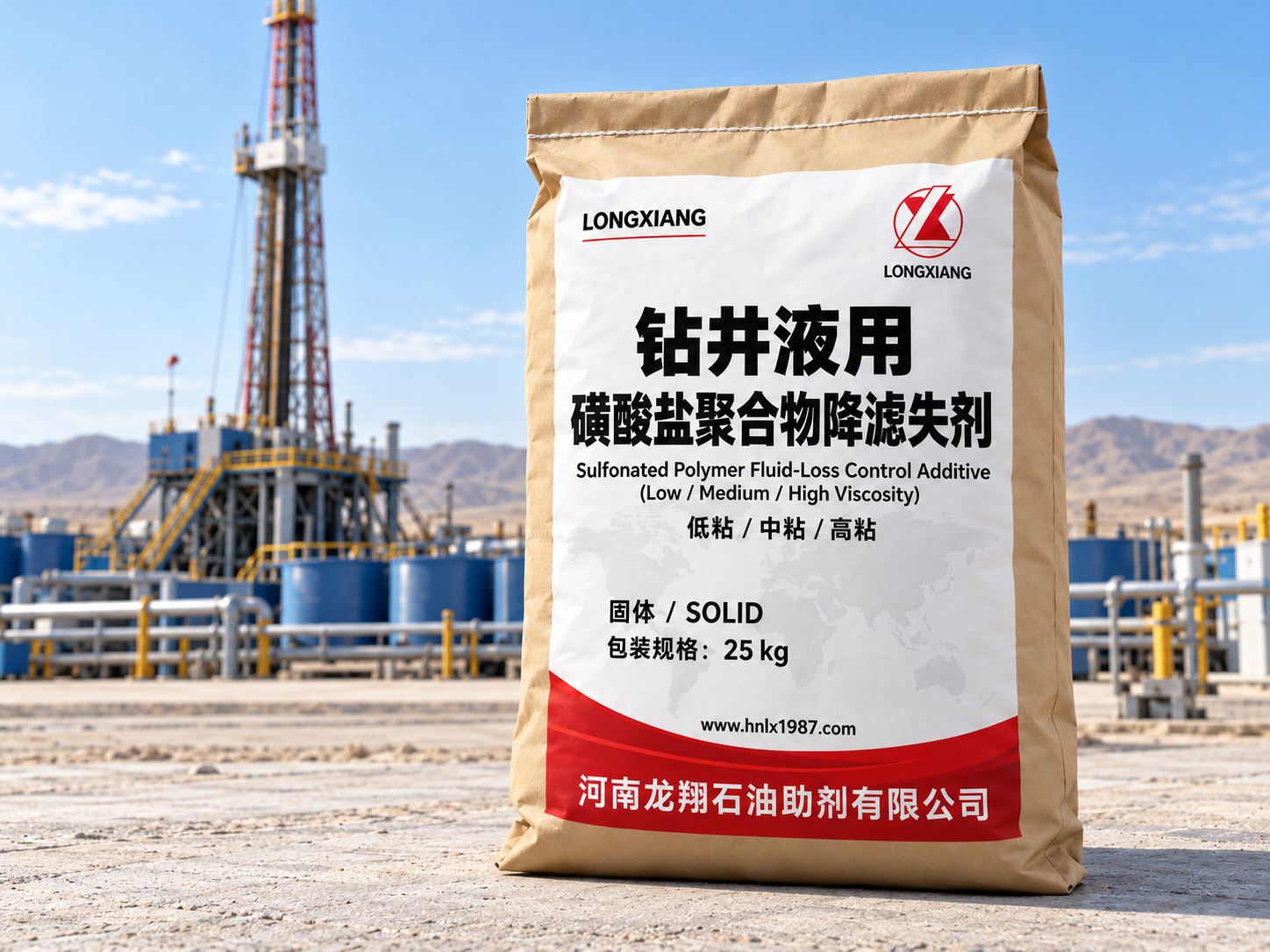 Drilling Fluid 磺酸盐聚合物Filtration-Control Additive (低粘_中粘_高粘) — 25 kg bag, illustrative packaging and application scene