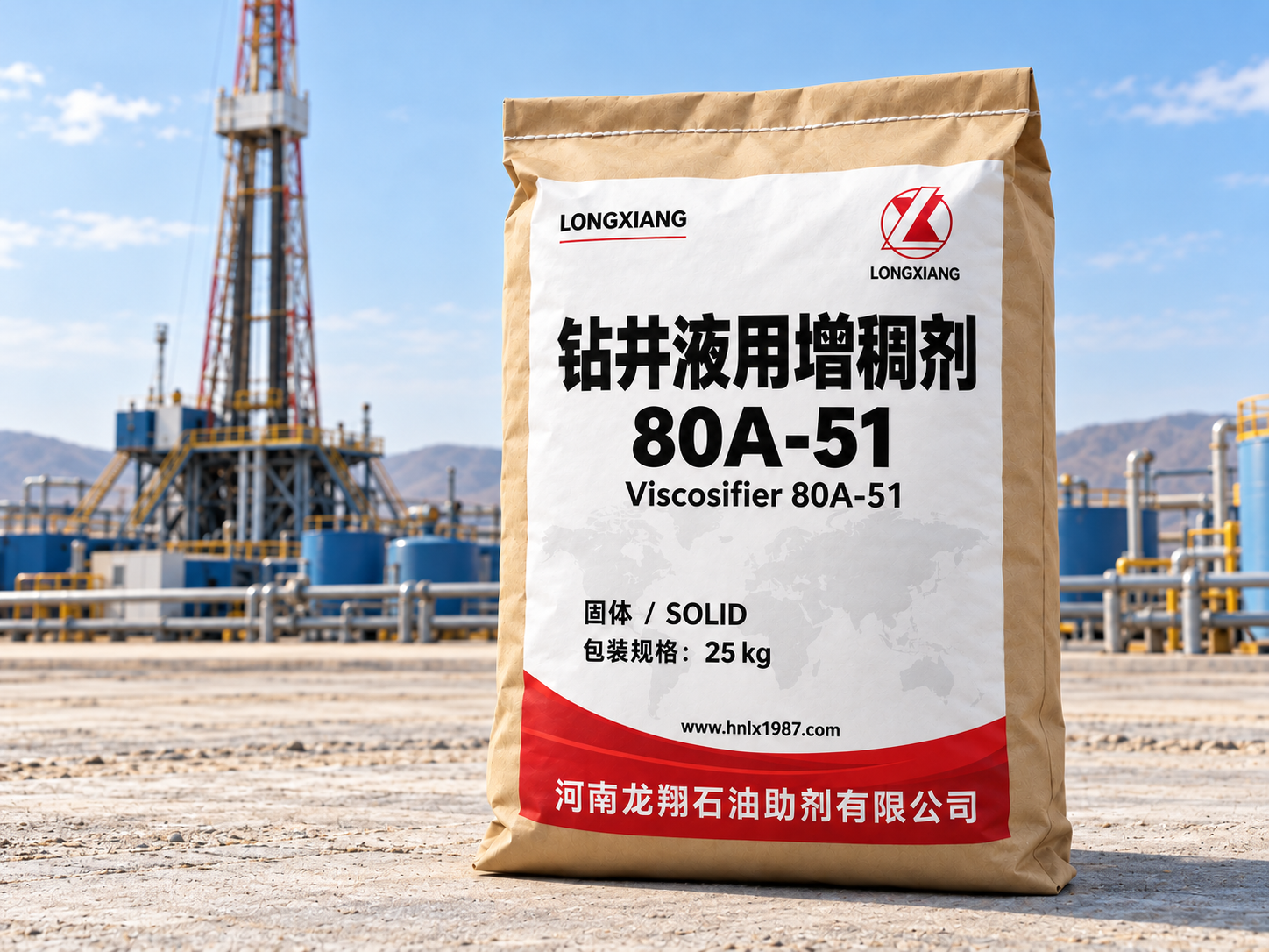 Drilling Fluid Viscosifier80A-51 — 25 kg bag, illustrative packaging and application scene