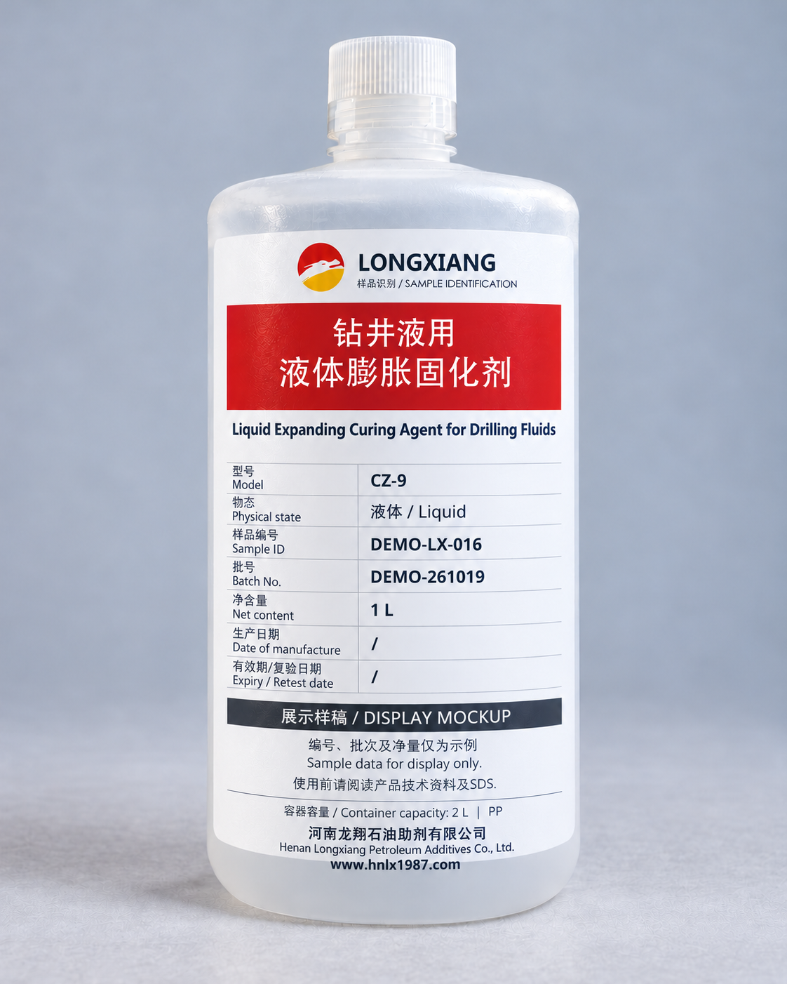 Drilling Fluid Liquid Expanding Curing Agent — Liquid type, sample packaging
