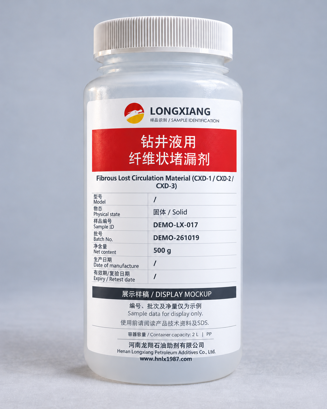 Drilling Fluid Fibrous Lost-Circulation Material — Solid type, sample packaging